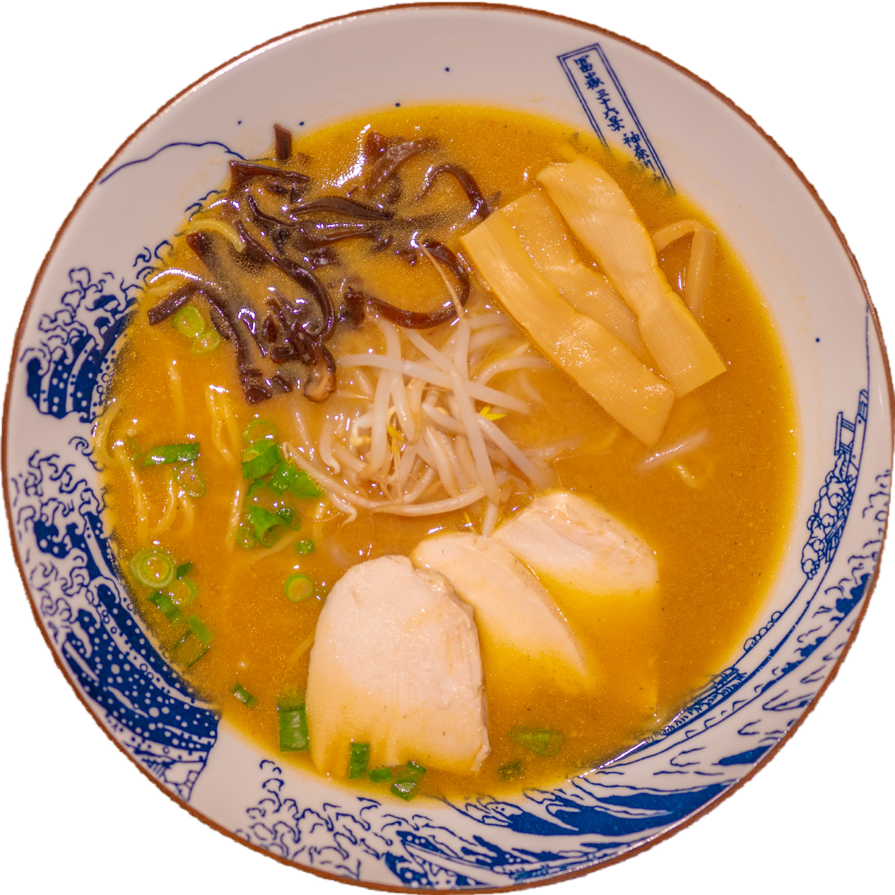 MISO CHICKEN RAMEN